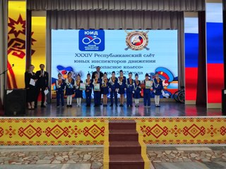 Команда юных инспекторов Азимсирминской школы заняла 2 место в республиканском конкурсе "Безопасное колесо"