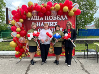 С Днём Победы!