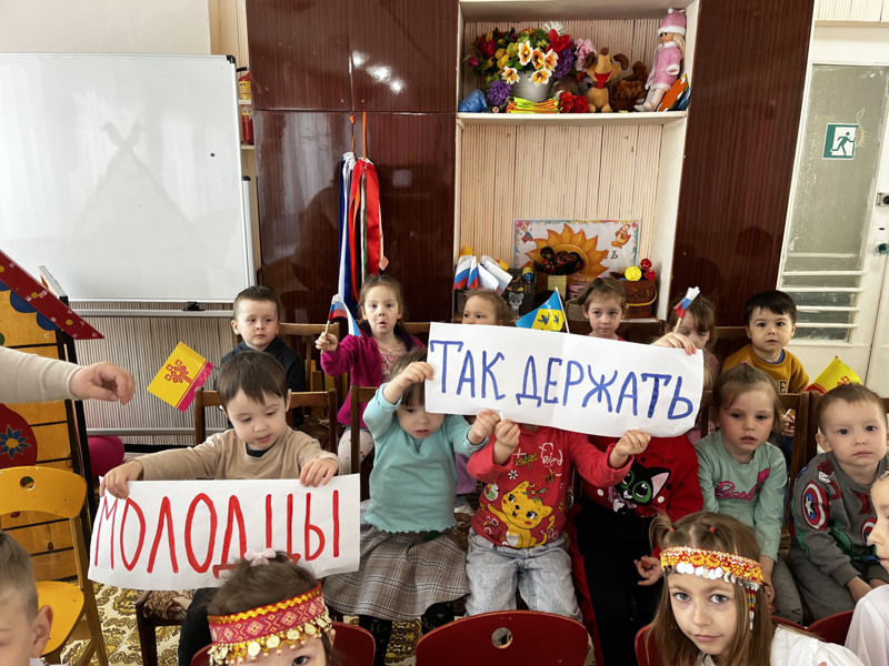 Фестиваль народных игр «Игры Дружбы»
