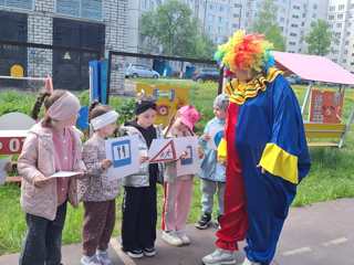Экскурсия в Мобильный городок