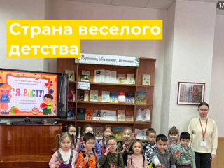snimok-ekrana-2025-05-18-160640.png