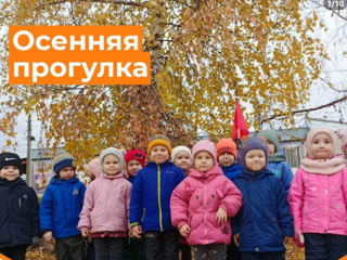 snimok-ekrana-2025-05-18-162036.png