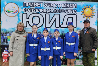 На XXXIV Республиканском конкурсе юных инспекторов движения "Безопасное колесо"