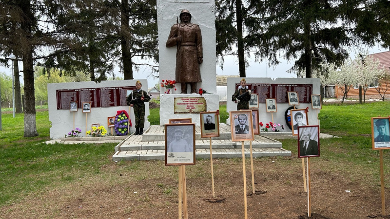 День Победы