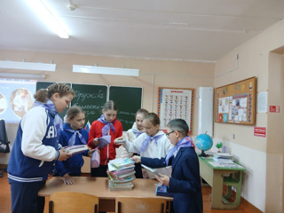 Разговоры о важном