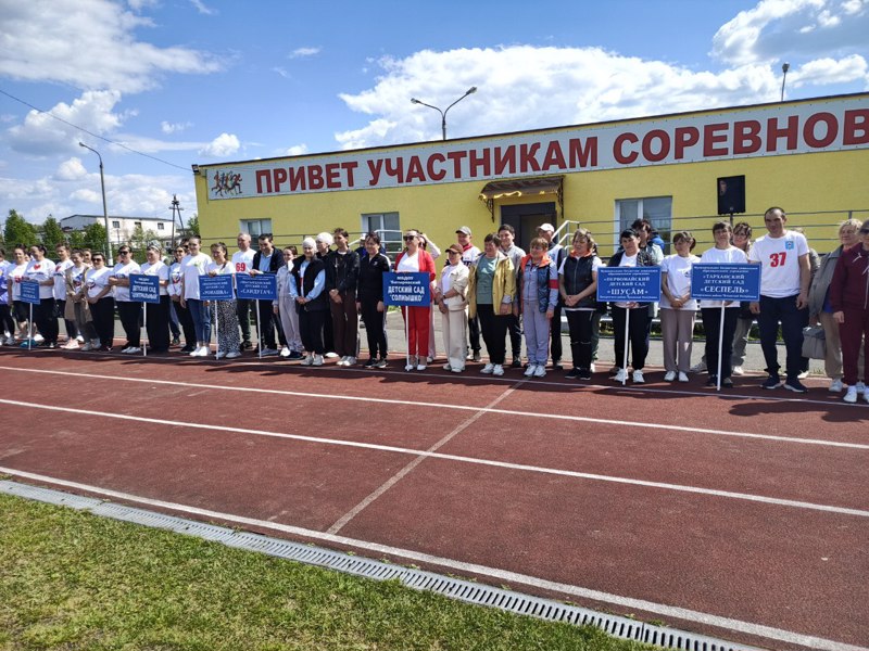 Легкоатлетическая эстафета среди работников образования Батыревского муниципального округа