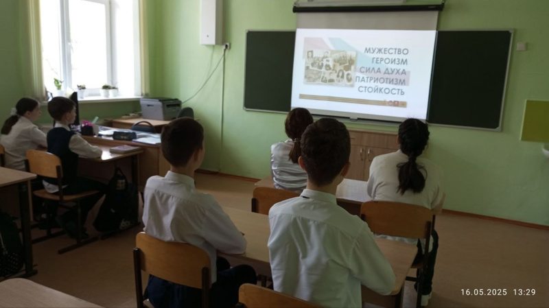УРОКИ МУЖЕСТВА «У ОТЧИЗНЫ ГЕРОЕВ НЕ СЧЕСТЬ…»