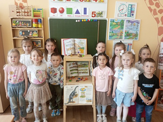 Всемирный день динозавриков