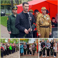 Митинг памяти ﻿в сквере Афганцев