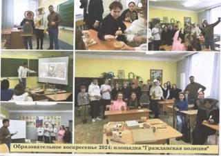 В Ядринском муниципальном округе состоялся конкурс «Родитель года – 2025» в рамках Международного дня семьи