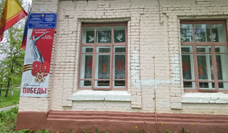 Акция «Окна Победы»