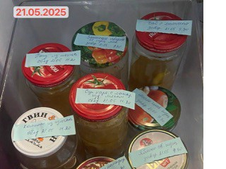 img_9207.jpeg