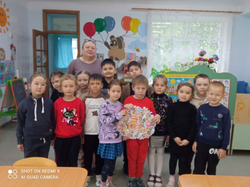 Всемирный день пчёл