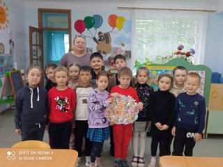 Всемирный день пчёл