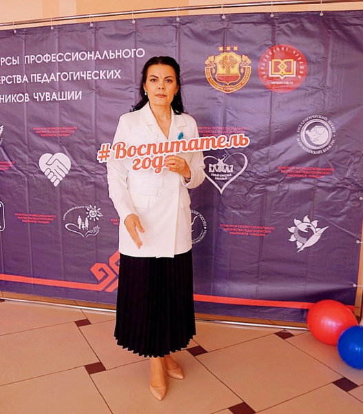 Павлова Зинаида Николаевна- Лауреат конкурса профессионального мастерства "Воспитатель года- 2025" в Чувашии