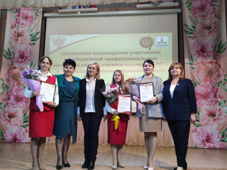 На церемонии награждения