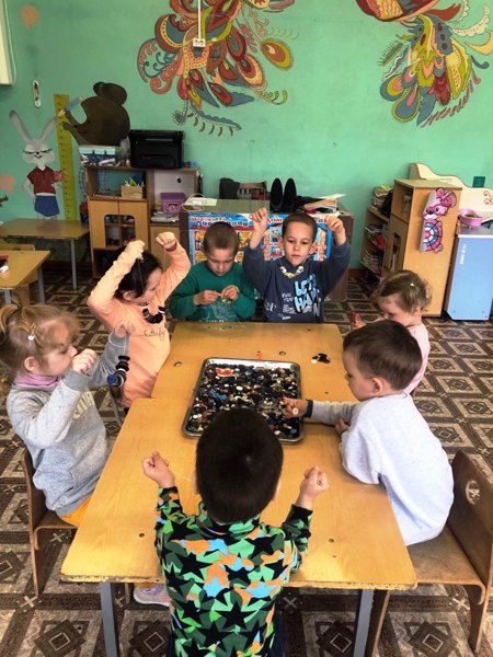 Игры с пуговицами