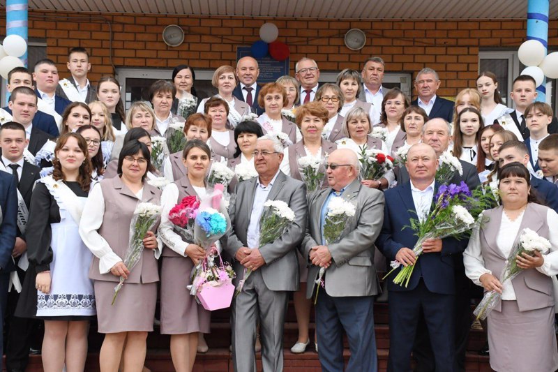 Последний звонок - 2025