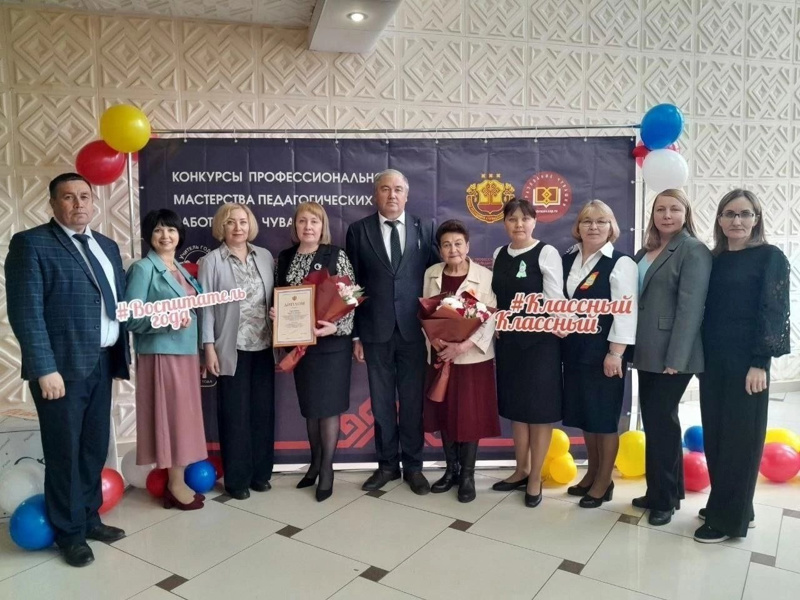 Подведены итоги конкурсов профессионального мастерства