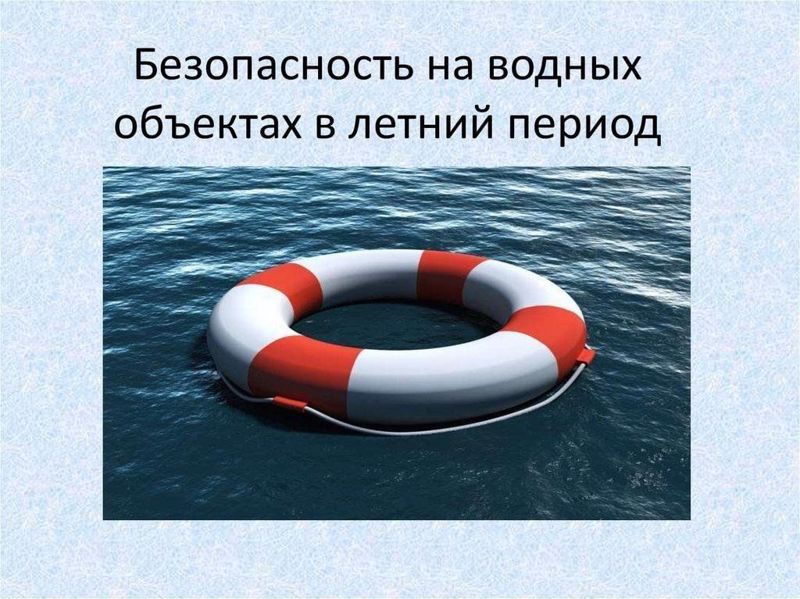 О проведении в образовательных учреждениях Ибресинского муниципального округа Месячника безопасности людей па водных объектах