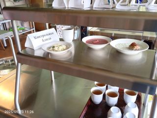 img_20250523_112750_507.jpg