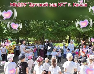️Производственная практика студентов педагогического колледжа является важной составляющей их профессиональной подготовки. Она позволяет студентам применить полученные теоретические знания на практике, приобрести опыт работы с детьми и педагогическими коллективами, а также развить необходимые профессиональные навыки.  ✨️Студенты 302 группы ГАПОУ ЧР "ЧПК" Минобразования Чувашии обособленного структурного подразделения в г. Канаш проходят производственную практику в МБДОУ "Детский сад №7" г. Канаш
