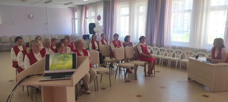 Итоговый педсовет