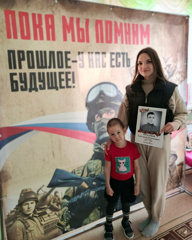 Воспитанники группы "Ромашка" присоединились к патриотической акции "Бессмертный полк"