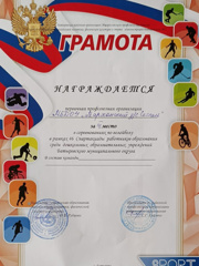 dr02vcl1k3dfhl2fhaj7w40bc9t_nsr4f04j2j6sf6ubsp02lxh0lkew_epxsadt1fghcz3fxx3wlemween3-n4u.jpg