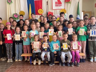 День финансовой грамотности