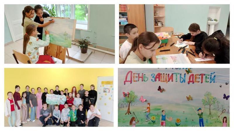 Плакат ко Дню защиты детей