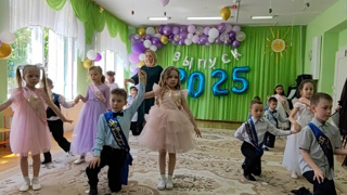 Выпускной бал в группе "Солнышко"