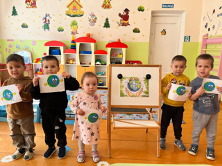 Международный день Земли.