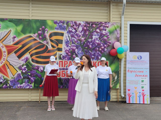 День защиты детей в Красноармейском муниципальном округе