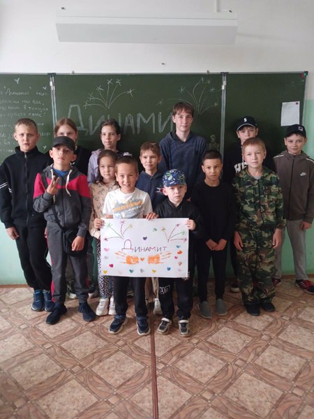 День посвящения в друзей природы