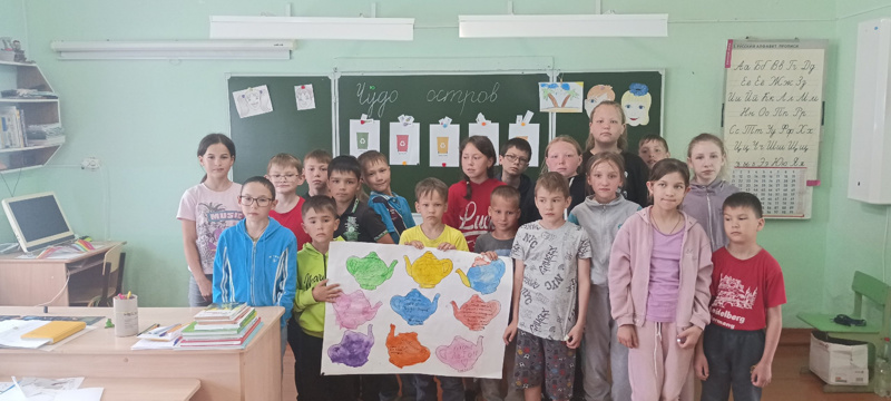 День эколога.