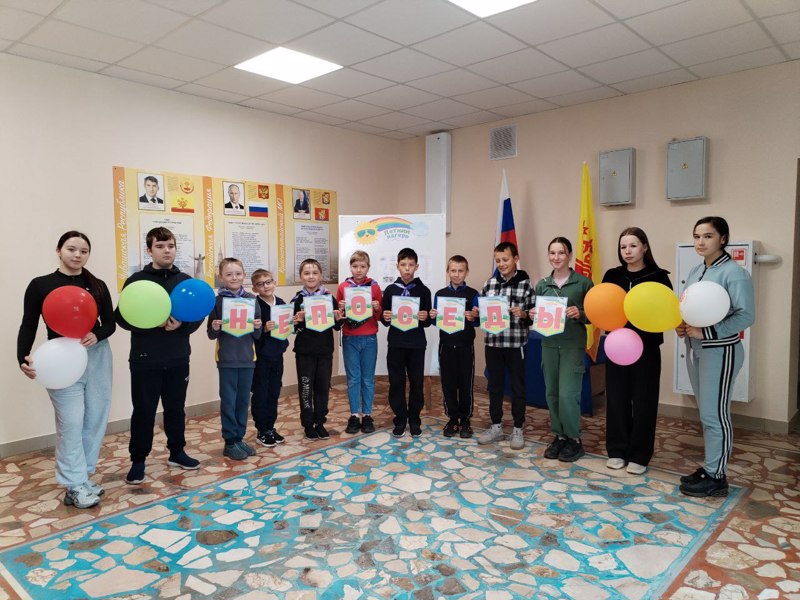 Волшебное начало летних приключений