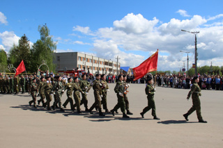 Парад у дома