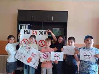 День спорта