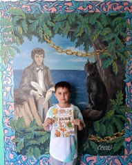 День русского языка