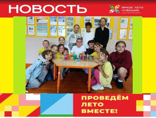 Школьный лагерь. День второй.