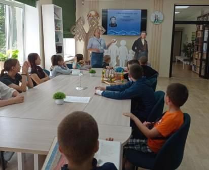 5 день - День русского языка