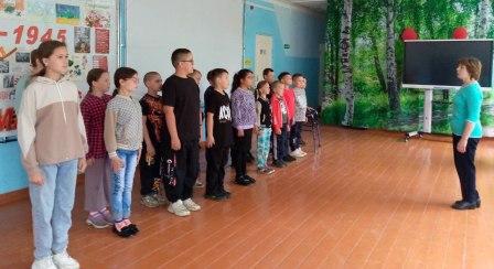 Открытие пришкольного лагеря "Юные патриоты"