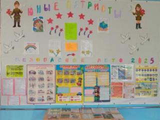 img_20250603_133731_144.jpg