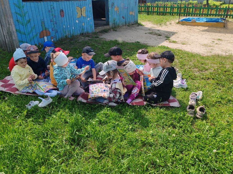 На пикник!