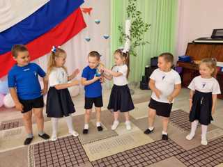 День России