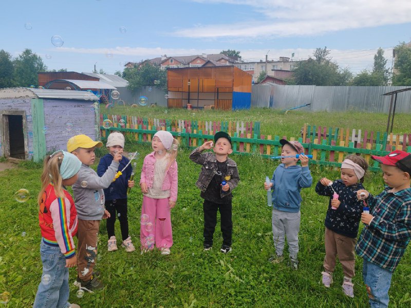 День мыльных пузырей
