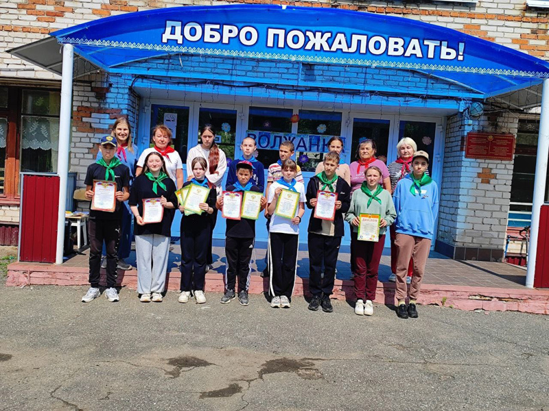 10 день школьного лагеря «Волжанка»