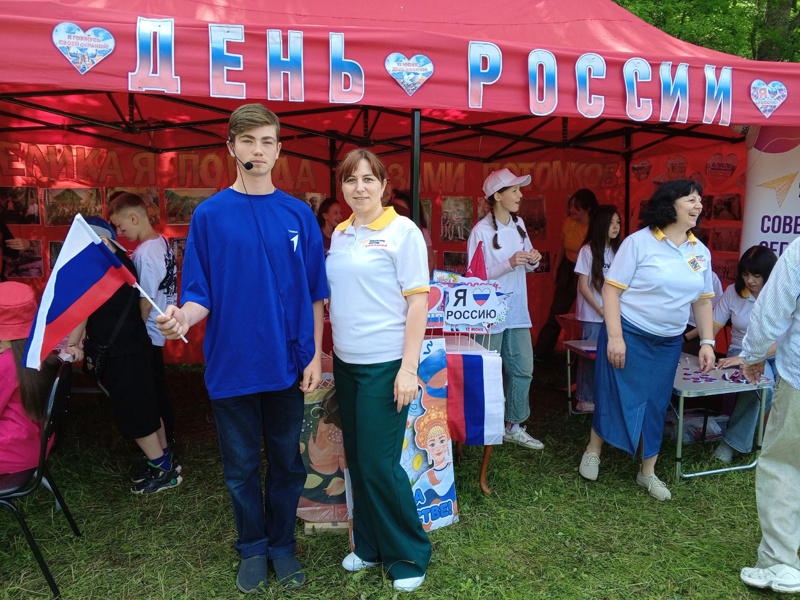 12 июня – день, когда сердце России бьется в унисон с древними традициями!