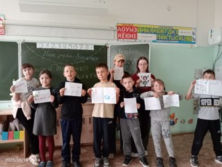 Акция "Внимание дети!"